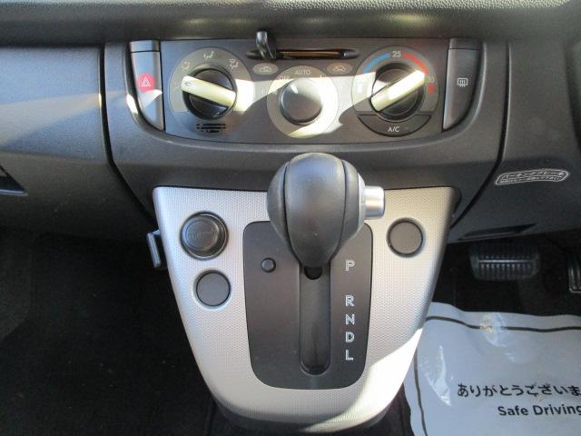 ステラ カスタムＲリミテッド　車検整備付き　ナビ　Ｂｌｕｅｔｏｏｔｈオーディオ再生接続　ＣＤ　ＤＶＤ　ＥＴＣ　ＨＩＤヘッドライト　フォグランプ　スマートキー　１４インチアルミ　ドアバイザー　プライバシーガラス　リアスポイラー（7枚目）