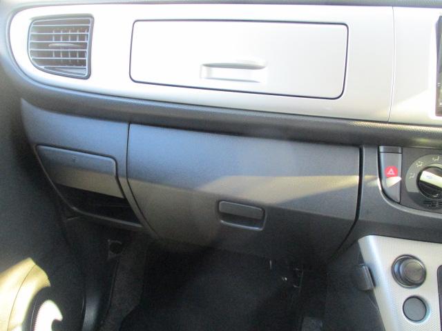 ステラ カスタムＲリミテッド　車検整備付き　ナビ　Ｂｌｕｅｔｏｏｔｈオーディオ再生接続　ＣＤ　ＤＶＤ　ＥＴＣ　ＨＩＤヘッドライト　フォグランプ　スマートキー　１４インチアルミ　ドアバイザー　プライバシーガラス　リアスポイラー（8枚目）