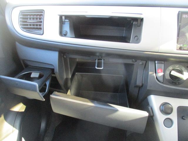 ステラ カスタムＲリミテッド　車検整備付き　ナビ　Ｂｌｕｅｔｏｏｔｈオーディオ再生接続　ＣＤ　ＤＶＤ　ＥＴＣ　ＨＩＤヘッドライト　フォグランプ　スマートキー　１４インチアルミ　ドアバイザー　プライバシーガラス　リアスポイラー（9枚目）