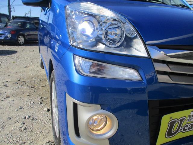 ステラ カスタムＲリミテッド　車検整備付き　ナビ　Ｂｌｕｅｔｏｏｔｈオーディオ再生接続　ＣＤ　ＤＶＤ　ＥＴＣ　ＨＩＤヘッドライト　フォグランプ　スマートキー　１４インチアルミ　ドアバイザー　プライバシーガラス　リアスポイラー（18枚目）