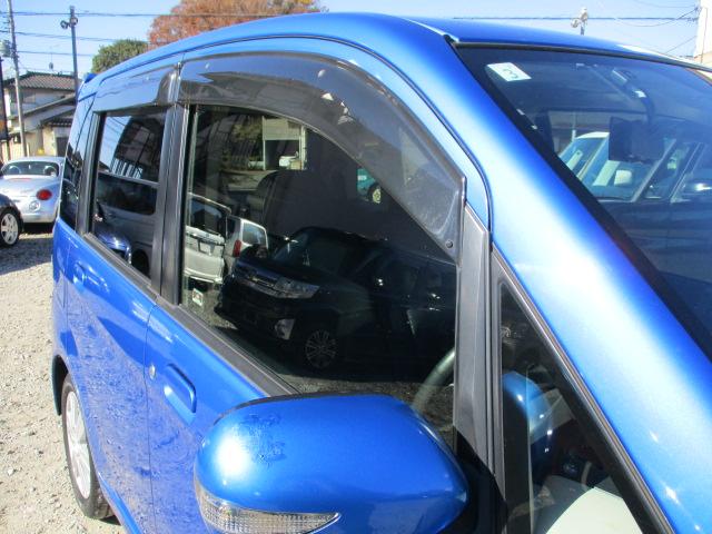 ステラ カスタムＲリミテッド　車検整備付き　ナビ　Ｂｌｕｅｔｏｏｔｈオーディオ再生接続　ＣＤ　ＤＶＤ　ＥＴＣ　ＨＩＤヘッドライト　フォグランプ　スマートキー　１４インチアルミ　ドアバイザー　プライバシーガラス　リアスポイラー（19枚目）