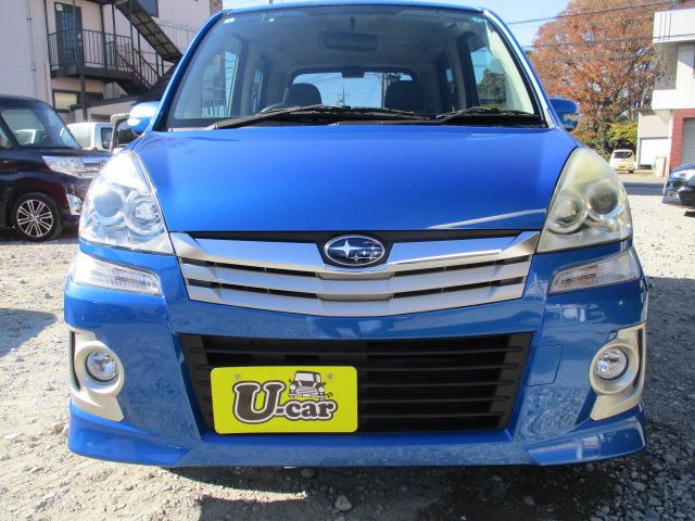 ステラ カスタムＲリミテッド　車検整備付き　ナビ　Ｂｌｕｅｔｏｏｔｈオーディオ再生接続　ＣＤ　ＤＶＤ　ＥＴＣ　ＨＩＤヘッドライト　フォグランプ　スマートキー　１４インチアルミ　ドアバイザー　プライバシーガラス　リアスポイラー（20枚目）