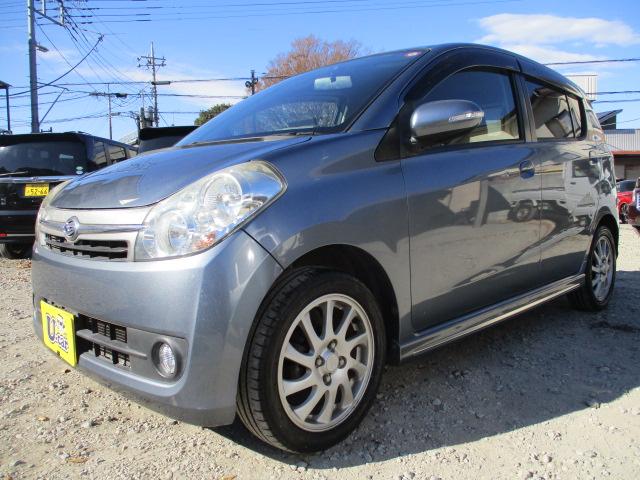 ミラカスタム ＲＳ　車検整備付　走行９万キロ　修復歴なし　ターボ車　ナビ　ＣＤ　ＤＶＤ　ＥＴＣ　スマートキー　ＨＩＤヘッドライト　フォグ　１５インチアルミ　電格ドアミラー　ウインカーミラー　ドアバイザー　リアスポイラー（22枚目）