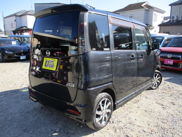 ルークス ハイウェイスター 車検整備付 走行5.6万キロ ナビ フルセグTV Bluetoothオーディオ再生接続 CD DVD ETC 左側パワースライドドア HIDヘッドライト フォグランプ 14インチアルミ スマートキー(2枚目)