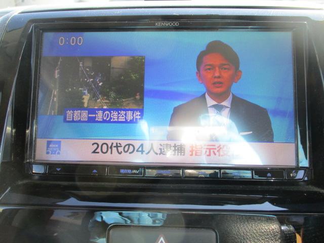 ルークス ハイウェイスター 車検整備付 走行5.6万キロ ナビ フルセグTV Bluetoothオーディオ再生接続 CD DVD ETC 左側パワースライドドア HIDヘッドライト フォグランプ 14インチアルミ スマートキー(13枚目)