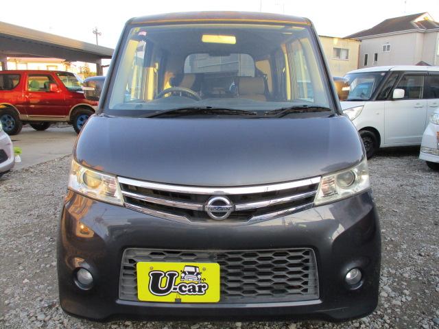 ルークス ハイウェイスター　車検整備付き　修復歴なし　ナビ　地デジＴＶ　バックカメラ　ＣＤ　左側パワースライドドア　右側イージークローザー　電格ドアミラー　ＨＩＤライト　フォグライト　１４インチアルミ　ドアバイザー　スマートキー（3枚目）