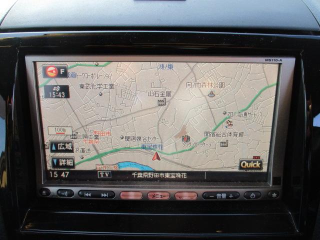 ルークス ハイウェイスター　車検整備付き　修復歴なし　ナビ　地デジＴＶ　バックカメラ　ＣＤ　左側パワースライドドア　右側イージークローザー　電格ドアミラー　ＨＩＤライト　フォグライト　１４インチアルミ　ドアバイザー　スマートキー（10枚目）