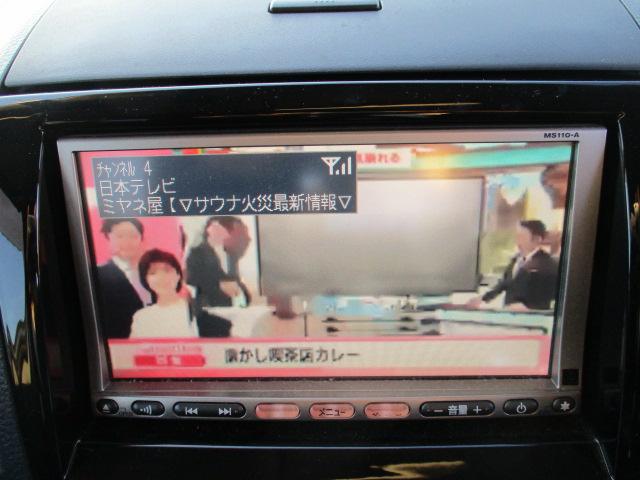 ルークス ハイウェイスター　車検整備付き　修復歴なし　ナビ　地デジＴＶ　バックカメラ　ＣＤ　左側パワースライドドア　右側イージークローザー　電格ドアミラー　ＨＩＤライト　フォグライト　１４インチアルミ　ドアバイザー　スマートキー（11枚目）