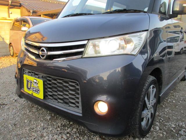 ルークス ハイウェイスター　車検整備付き　修復歴なし　ナビ　地デジＴＶ　バックカメラ　ＣＤ　左側パワースライドドア　右側イージークローザー　電格ドアミラー　ＨＩＤライト　フォグライト　１４インチアルミ　ドアバイザー　スマートキー（15枚目）