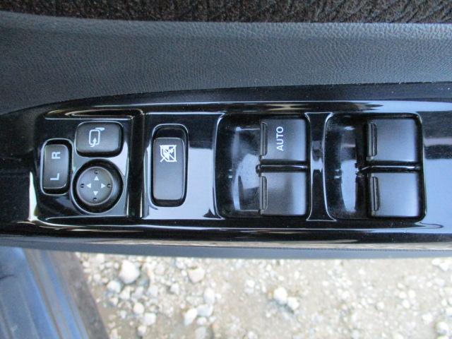 ルークス ハイウェイスター　車検整備付き　修復歴なし　ナビ　地デジＴＶ　バックカメラ　ＣＤ　左側パワースライドドア　右側イージークローザー　電格ドアミラー　ＨＩＤライト　フォグライト　１４インチアルミ　ドアバイザー　スマートキー（23枚目）