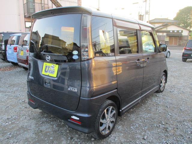 ルークス ハイウェイスター　車検整備付き　修復歴なし　ナビ　地デジＴＶ　バックカメラ　ＣＤ　左側パワースライドドア　右側イージークローザー　電格ドアミラー　ＨＩＤライト　フォグライト　１４インチアルミ　ドアバイザー　スマートキー（30枚目）