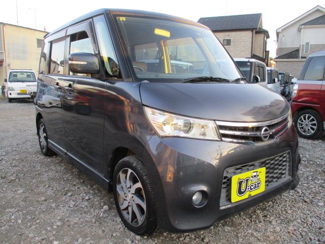 ルークス ハイウェイスター　車検整備付き　修復歴なし　ナビ　地デジＴＶ　バックカメラ　ＣＤ　左側パワースライドドア　右側イージークローザー　電格ドアミラー　ＨＩＤライト　フォグライト　１４インチアルミ　ドアバイザー　スマートキー（32枚目）