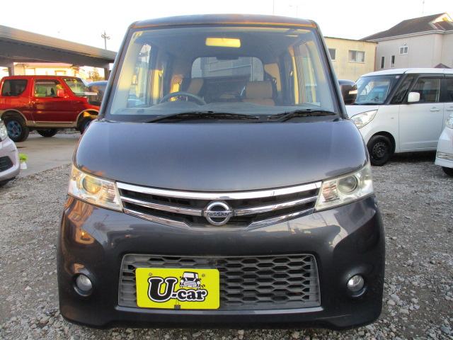 ルークス ハイウェイスター　車検整備付き　修復歴なし　ナビ　地デジＴＶ　バックカメラ　ＣＤ　左側パワースライドドア　右側イージークローザー　電格ドアミラー　ＨＩＤライト　フォグライト　１４インチアルミ　ドアバイザー　スマートキー（33枚目）