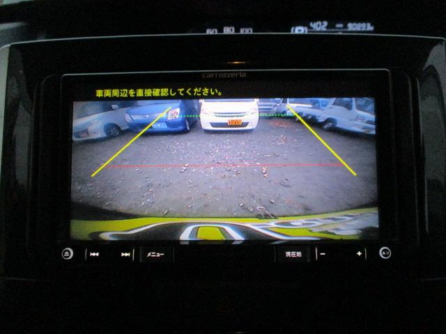 ���X�܏Z���F��t����c�s�����ԂP�T�U�|�P�������d�b�ł��A���ړd�b�i�O�S�|�V�P�Q�W�|�W�U�O�Q�j�ł����C�y�ɂ��d�b�������i���O�|�O���j