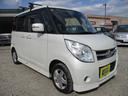 当店【保証】の方もご用意しております!保証付きで掲載してある車両はもちろん、保証なしになっている車両も一度ご相談下さい(*^-^*)別途にて走行無制限保証をお付けする事が可能です!