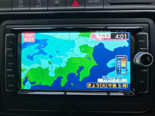 ポロGTI ベースグレード 純正ナビ/フルセグ/バックカメラ/ターボ/パドルシフト/前後ドラレコ/サイド&カーテンエアバッグ/iストップ/LED/フォグ/純正17AW/ETC/オートライト/キーレスエントリー/スペアキー(6枚目)