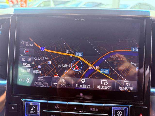 アルファードハイブリッド SR Cパッケージ 4WD/フルエアロ/サンルーフ/黒革/ALPINE11インチナビ・Fダウンモニター/フルセグ/Bカメラ/両側パワスラ/Pバックドア/クルコン/Cセンサー/Pシート/シートヒーター/前後ドラレコ/ETC(7枚目)