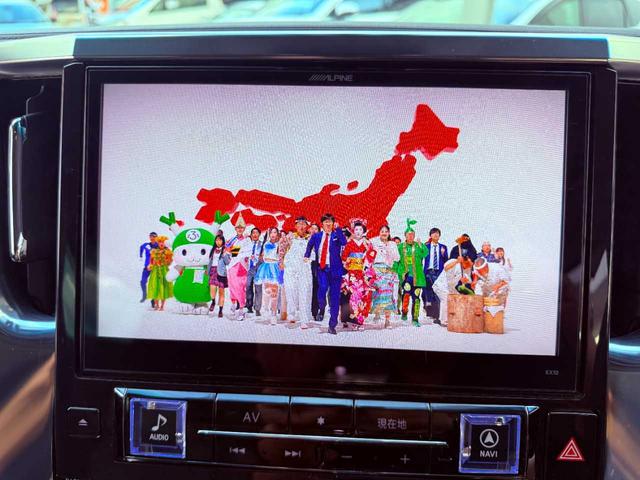 アルファードハイブリッド SR Cパッケージ 4WD/フルエアロ/サンルーフ/黒革/ALPINE11インチナビ・Fダウンモニター/フルセグ/Bカメラ/両側パワスラ/Pバックドア/クルコン/Cセンサー/Pシート/シートヒーター/前後ドラレコ/ETC(8枚目)