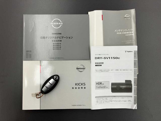 �O�I�[�i�[�l�̐����������c���Ă�����S�ł����q�R�E�q�S�E�q�T�E�q�U�E�q�V�̋L�^�늮�����X�y�A�L�[���������܂���