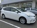 カーセブン中古車販売安心宣言!《お約束》車両の状態をしっかり把握!納得・安心をサポートし、ご納車させて頂きます!