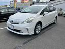 カーセブン中古車販売安心宣言!《お約束》車両の状態をしっかり把握!納得・安心をサポートし、ご納車させて頂きます!