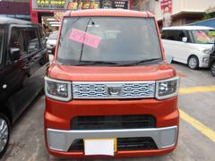 �������� �����ڼ֣ԣ֥ʥӣ£�����������Хå������ 3000802A30251107W001 2