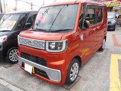 �������� �����ڼ֣ԣ֥ʥӣ£�����������Хå������ 3000802A30251107W001 3