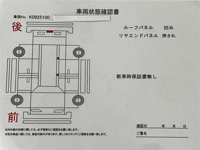 デイズルークス ハイウェイスター　Ｘ　１年間走行距離無制限保証・６３０００キロ・ナビ・バックモニター・全周囲モニター・片側電動スライドドア・ＥＴＣ（6枚目）