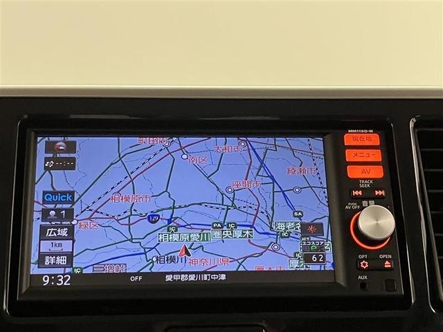 デイズルークス ハイウェイスター　Ｘ　１年間走行距離無制限保証・６３０００キロ・ナビ・バックモニター・全周囲モニター・片側電動スライドドア・ＥＴＣ（7枚目）