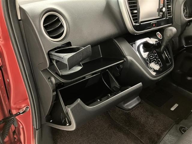 デイズルークス ハイウェイスター　Ｘ　１年間走行距離無制限保証・６３０００キロ・ナビ・バックモニター・全周囲モニター・片側電動スライドドア・ＥＴＣ（25枚目）