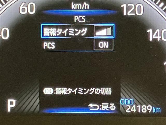 ノア Ｓ－Ｚ　アルミホイール　クルーズコントロール　盗難防止装置　ＬＥＤライト　両側自動ドア　メモリーナビ　キーレス　横滑り防止　ナビＴＶ　ワンオーナー　三列シート　ＤＶＤ再生　ミュージックプレイヤー接続可　ＥＴＣ（11枚目）
