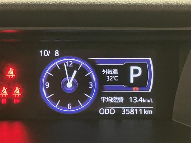 ルーミー カスタムＧ　アイドリング　両側電動ＳＤ　ＬＥＤヘット　バックビューモニター　衝突回避ブレーキ　スマートキー　メモリナビ　ワンセグＴＶ　クルーズコントロール　ドライブレコーダー　オートエアコン　アルミホイール　ＰＷ（13枚目）