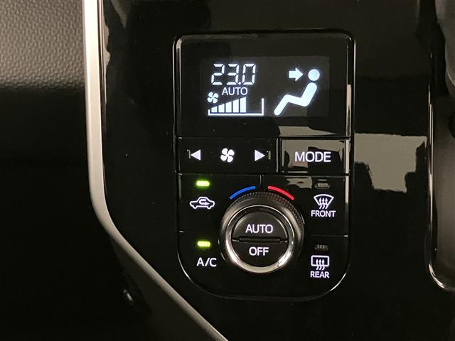ルーミー カスタムＧ　アイドリング　両側電動ＳＤ　ＬＥＤヘット　バックビューモニター　衝突回避ブレーキ　スマートキー　メモリナビ　ワンセグＴＶ　クルーズコントロール　ドライブレコーダー　オートエアコン　アルミホイール　ＰＷ（19枚目）