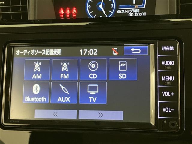 ルーミー カスタムＧ－Ｔ　助手席エアバック　両側オートスライドドア　スマートキープッシュスタート　ＬＥＤライト　１オーナー　横滑り防止機能　クルコン　ワンセグテレビ　点検記録簿　ＥＴＣ付　アルミホイール　キーレス　ドラレコ（8枚目）