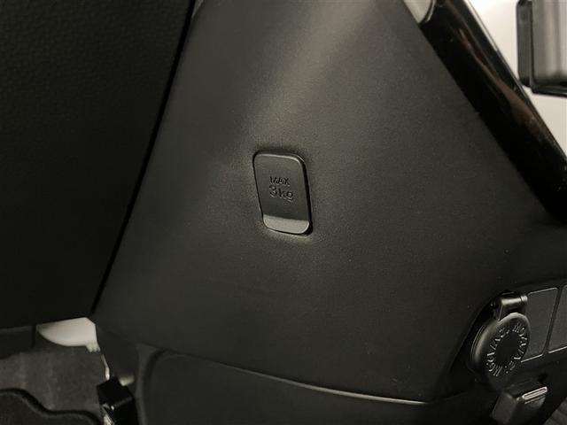 ルーミー カスタムＧ－Ｔ　助手席エアバック　両側オートスライドドア　スマートキープッシュスタート　ＬＥＤライト　１オーナー　横滑り防止機能　クルコン　ワンセグテレビ　点検記録簿　ＥＴＣ付　アルミホイール　キーレス　ドラレコ（22枚目）