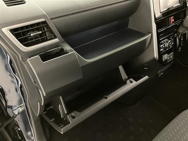 ルーミー カスタムＧ－Ｔ　助手席エアバック　両側オートスライドドア　スマートキープッシュスタート　ＬＥＤライト　１オーナー　横滑り防止機能　クルコン　ワンセグテレビ　点検記録簿　ＥＴＣ付　アルミホイール　キーレス　ドラレコ（27枚目）