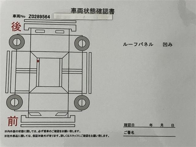 パッソ X S アルミホイール 衝突回避支援システム 整備記録簿 バックモニター ドライブレコーダー 1セグTV キーフリーシステム ETC付 デュアルエアバック メモリナビ AUX接続 iストップ ESC 1オナ(6枚目)