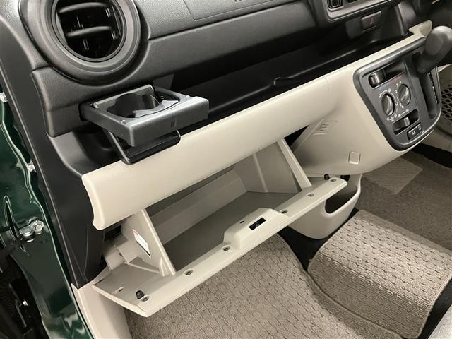 パッソ X S アルミホイール 衝突回避支援システム 整備記録簿 バックモニター ドライブレコーダー 1セグTV キーフリーシステム ETC付 デュアルエアバック メモリナビ AUX接続 iストップ ESC 1オナ(26枚目)