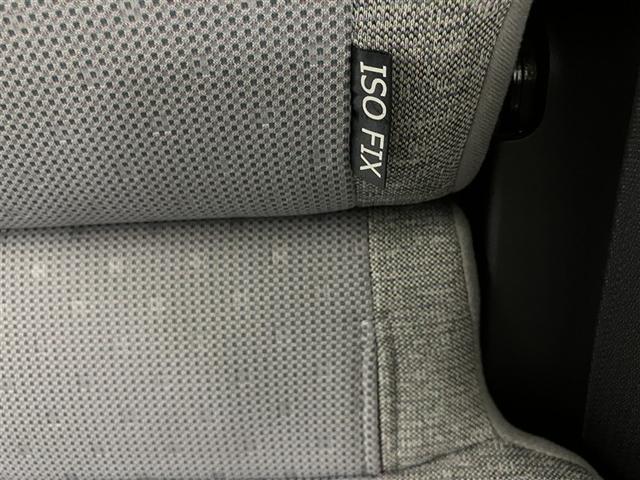 パッソ X S アルミホイール 衝突回避支援システム 整備記録簿 バックモニター ドライブレコーダー 1セグTV キーフリーシステム ETC付 デュアルエアバック メモリナビ AUX接続 iストップ ESC 1オナ(28枚目)