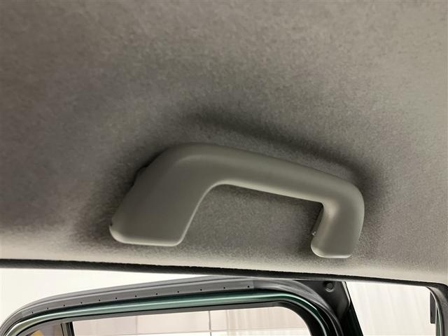 パッソ X S アルミホイール 衝突回避支援システム 整備記録簿 バックモニター ドライブレコーダー 1セグTV キーフリーシステム ETC付 デュアルエアバック メモリナビ AUX接続 iストップ ESC 1オナ(30枚目)