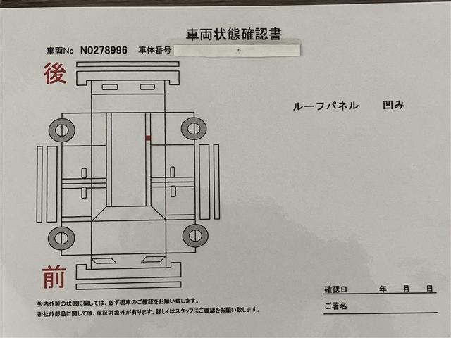 ヴォクシー ZS 煌III プリクラッシュ スマートキ アイスト DVD再生機能 記録簿付き 横滑り防止装置 ナビTV アルミ 三列シート WAC 盗難防止 オートエアコン キーレス ETC装備 パワステ メモリナビ クルコン(6枚目)