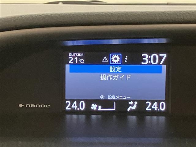 ヴォクシー ZS 煌III プリクラッシュ スマートキ アイスト DVD再生機能 記録簿付き 横滑り防止装置 ナビTV アルミ 三列シート WAC 盗難防止 オートエアコン キーレス ETC装備 パワステ メモリナビ クルコン(17枚目)