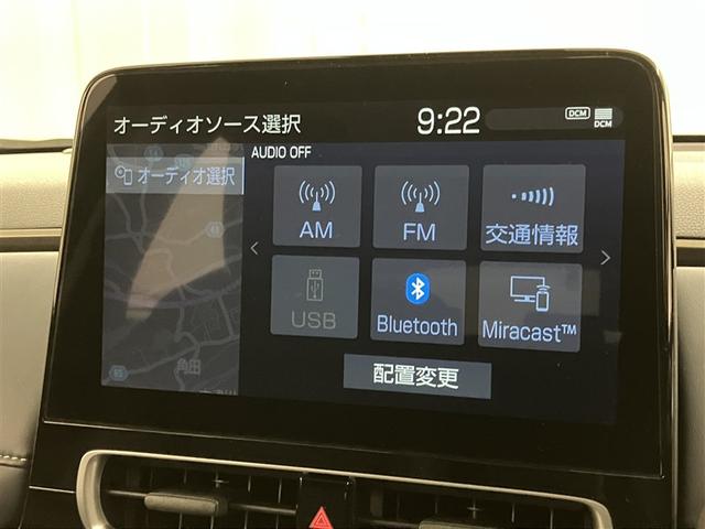 アクア Z LEDヘッドライト スマートキー 100V電源 イモビライザー アルミホイール ドライブレコーダー オートクルーズコントロール エアコン ESC ナビ カーテンエアバッグ ETC キーレス ABS(8枚目)