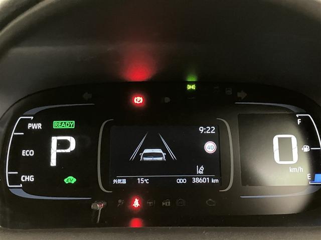 アクア Z LEDヘッドライト スマートキー 100V電源 イモビライザー アルミホイール ドライブレコーダー オートクルーズコントロール エアコン ESC ナビ カーテンエアバッグ ETC キーレス ABS(9枚目)