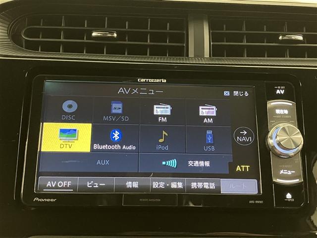 アクア G GRスポーツ・17インチパッケージ プリクラ Bモニター 1オーナー車 ナビTV スマートキー&プッシュスタート フルセグテレビ キーレス 記録簿 クルコン DVD再生 盗難防止システム AW ETC ABS オートエアコン エアバッグ(8枚目)