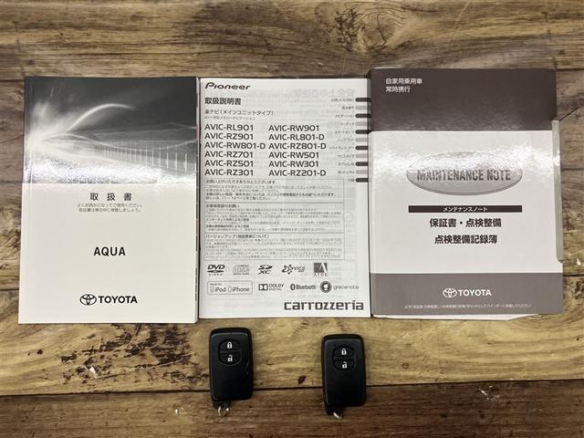 アクア G GRスポーツ・17インチパッケージ プリクラ Bモニター 1オーナー車 ナビTV スマートキー&プッシュスタート フルセグテレビ キーレス 記録簿 クルコン DVD再生 盗難防止システム AW ETC ABS オートエアコン エアバッグ(20枚目)