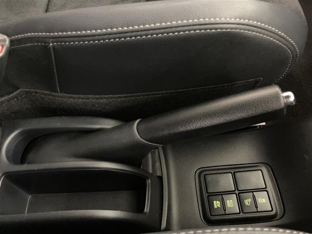 アクア G GRスポーツ・17インチパッケージ プリクラ Bモニター 1オーナー車 ナビTV スマートキー&プッシュスタート フルセグテレビ キーレス 記録簿 クルコン DVD再生 盗難防止システム AW ETC ABS オートエアコン エアバッグ(21枚目)