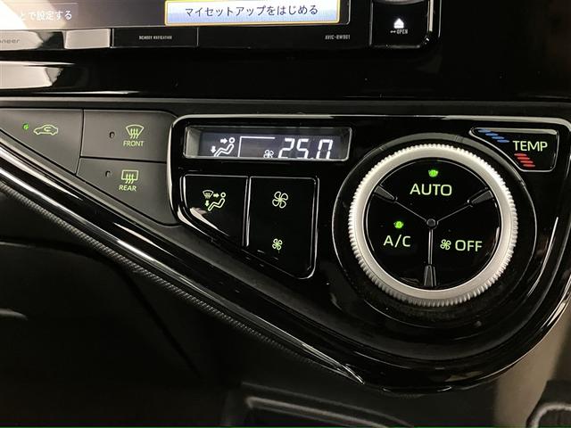 アクア G GRスポーツ・17インチパッケージ プリクラ Bモニター 1オーナー車 ナビTV スマートキー&プッシュスタート フルセグテレビ キーレス 記録簿 クルコン DVD再生 盗難防止システム AW ETC ABS オートエアコン エアバッグ(22枚目)