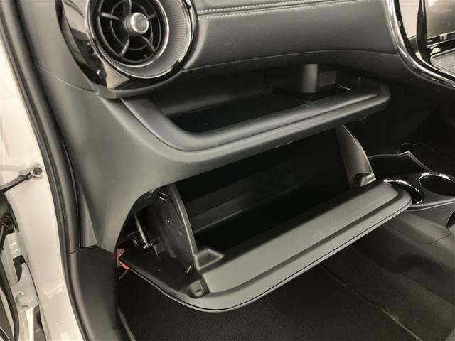 アクア G GRスポーツ・17インチパッケージ プリクラ Bモニター 1オーナー車 ナビTV スマートキー&プッシュスタート フルセグテレビ キーレス 記録簿 クルコン DVD再生 盗難防止システム AW ETC ABS オートエアコン エアバッグ(25枚目)