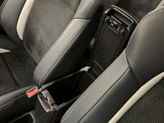 アクア G GRスポーツ・17インチパッケージ プリクラ Bモニター 1オーナー車 ナビTV スマートキー&プッシュスタート フルセグテレビ キーレス 記録簿 クルコン DVD再生 盗難防止システム AW ETC ABS オートエアコン エアバッグ(27枚目)